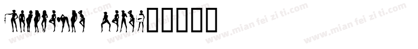beautiful girl字体转换
